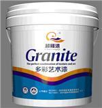 探索多彩藝術漆 泉州超能涂料供應獨家廠家，高品質美觀耐用無與倫比